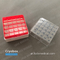 1.8ml cryotube Box 25 Place